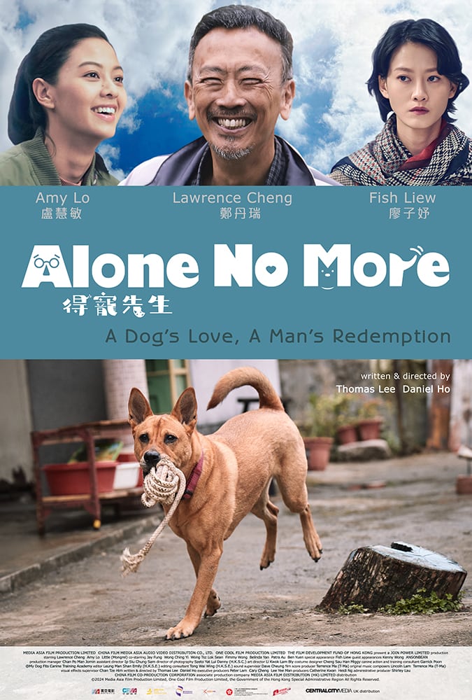 Alone No More film poster